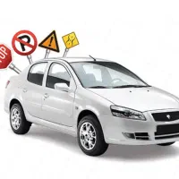 آموزش رانندگی به صورت خصوصی|خدمات آموزشی|مشهد, رضاشهر|دیوار