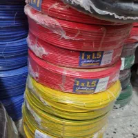 سیم|مصالح و تجهیزات ساختمان|دلوار, |دیوار