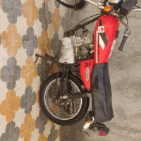 موتور مزایره