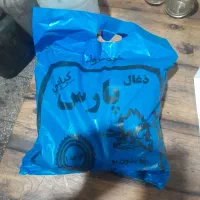 ذغآل کبابی خودسوز کاج|کوهنوردی و کمپینگ|شاهنجرین, |دیوار