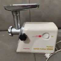 چرخ گوشت سالم و نو ناسیونال