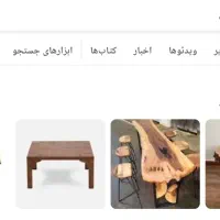 میز ام دی آف