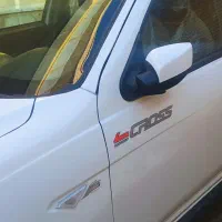 کوییک درحد صفر خشک