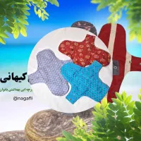 پدهای بهداشتی بانوان|آرایشی، بهداشتی، درمانی|محمدشهر, محمدشهر|دیوار