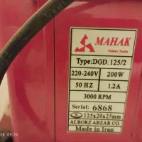 فروش دستگاه نگین تراش