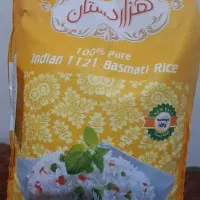 برنج ۱۰ کیلویی درجه یک/بعلت تغیرشغل زیرقیمت
