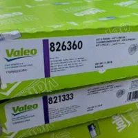 دیسک و صحفه والو سبز