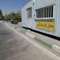استخدام مدیر فنی حمل و نقل مسافری