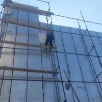 ایزوگام وقیرگونی