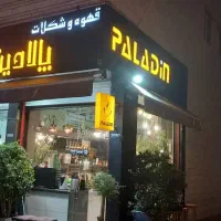 رهن و اجاره مغازه لوکس سر نبش|اجارهٔ مغازه و غرفه|شیراز, بعثت|دیوار