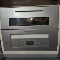 ماشین ظرفشویی مجیک