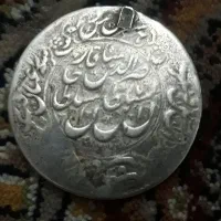 سکه تصویری پنج هزازدینارمظفرالدین شاه|کلکسیون سکه، تمبر، اسکناس|تهران, بوستان ولایت|دیوار