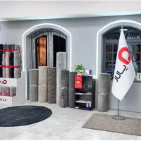 خانه پالاز اقساط ویژه موکت مدرن