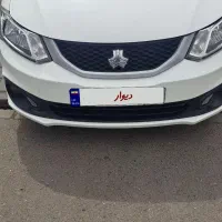 ساینا اس