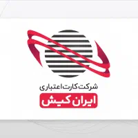 استخدام پشتیبان دستگاه کارتخوان