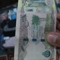 دینار کلکسیونی