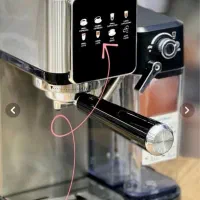 اسپرسوساز|سماور، چای‌ساز، قهوه‌ساز|قم, نیروگاه|دیوار