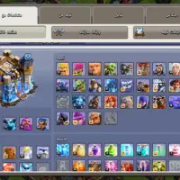 مپ کلاش اف کلنز|کنسول، بازی ویدئویی و آنلاین|سوسنگرد, |دیوار