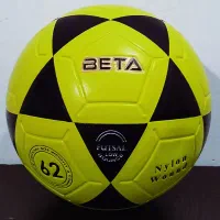 توپ|ورزشهای توپی|شیراز, شهرک فرهنگیان|دیوار