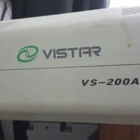 نور آتلیه اصل سالم ودرحد