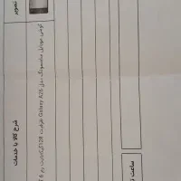 سامسونگ a26 5G نو|موبایل|شهریار, شهرک وائین|دیوار