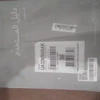 تلویزیون سامسونگ ۳۲|تلویزیون و پروژکتور|شاهین‌شهر, گرگاب|دیوار