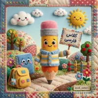 آموزش ریاضی در منزل، معلم خصوصی ریاضی