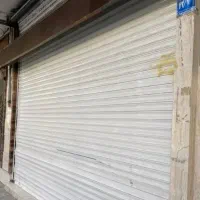 مغازه /شهرک مطهری/موقعیت عالی برای کسب و کار