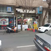 مغازه فروشی دولت آباد (۴۴ متری)|فروش مغازه و غرفه|تهران, دولت‌آباد|دیوار