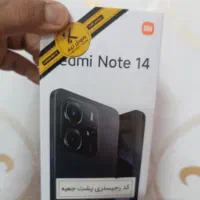 گوشی شیائومی نوت ۱۴ پلمپ