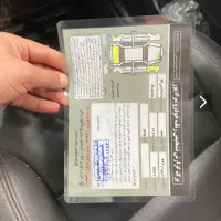 Mvm x33|خودرو سواری و وانت|اردبیل, |دیوار