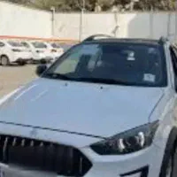 اطلس جی ال