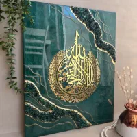 تابلو|تابلو، نقاشی، عکس|ایلام, |دیوار