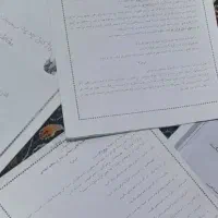 نمونه سوال وجواب تمام دروس پایه چهارم وپنجم وششم|کتاب و مجله آموزشی|قرچک, محمد آباد|دیوار