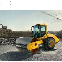 راننده غلطک