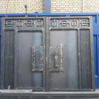 کرکره برقی و درب وپنجره سازی|مصالح و تجهیزات ساختمان|برخوار, |دیوار