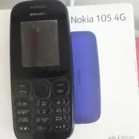 گوشی نوکیا ساده مدل ۱۰۵