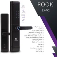 فروش انواع دستگیره درب دیجیتال( هوشمند)|مصالح و تجهیزات ساختمان|نوشهر, |دیوار