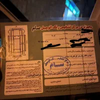 ۱۳۱ se بی رنگ|خودرو سواری و وانت|سمنان, |دیوار