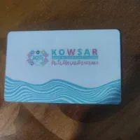 بلیط استخر کوثر 24 جلسه ایی VIP