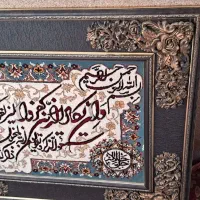 تابلو فرش دست بافت