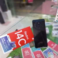 14cدرحد
