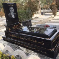 فروش سنگ مزار