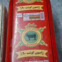 سوسیس کالباس ژامبون|خوردنی و آشامیدنی|تهران, یافت آباد جنوبی|دیوار