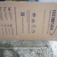 کارتن یخچال وفریزر