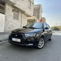 دنا اتومات 85 گانه 1403