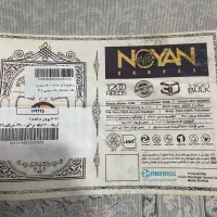 فروش فرش نه متری در حد نو|فرش|قائم‌شهر, |دیوار