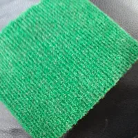 موکت