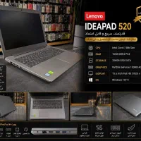 لپتاپ گرافیک دار lenovo مدل Ideapad 520 i7