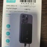 پاور بانگ مگنتی ۵۰۰۰ فوق باریک با کابل تایپ C